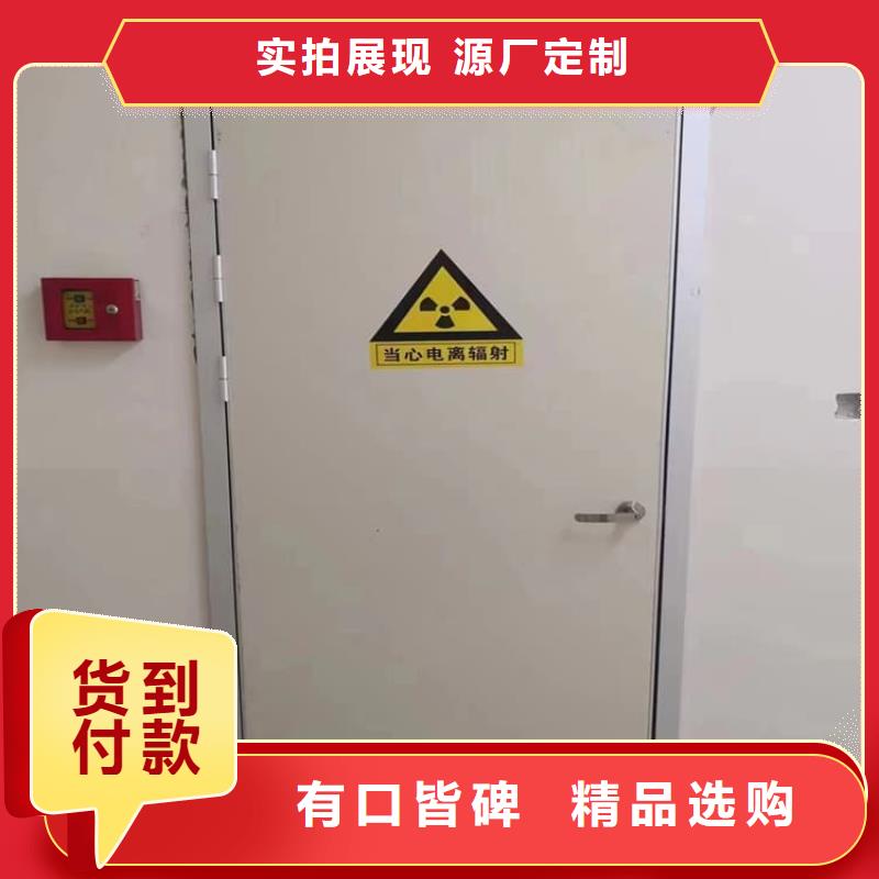 子母铅门销往全国