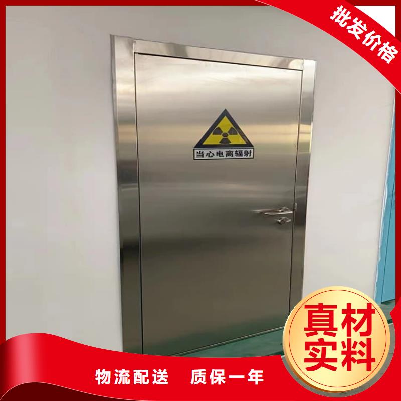 电动气密铅门价格免费咨询