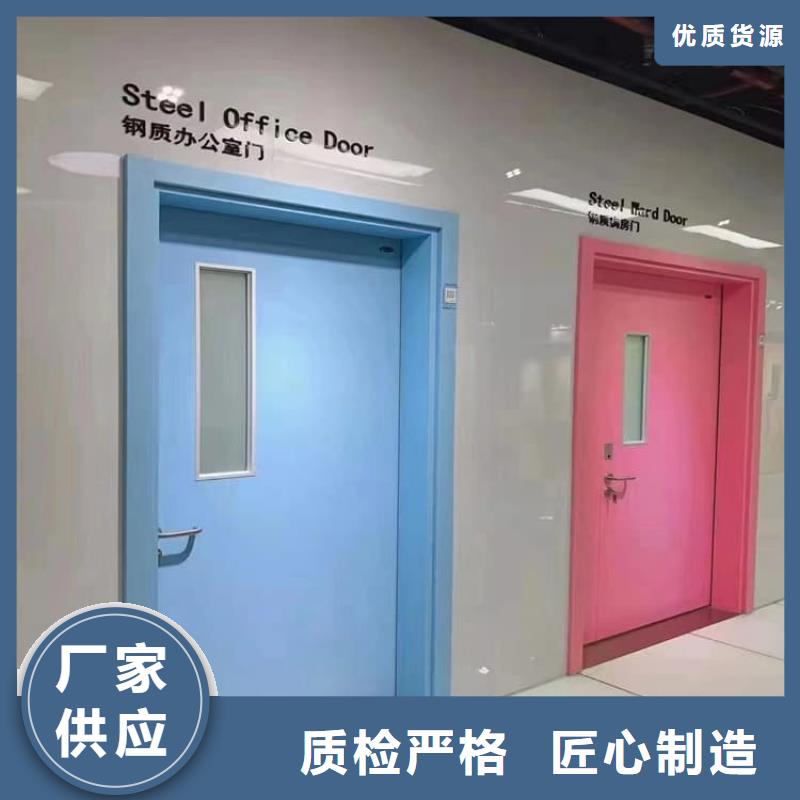 防辐射电动铅门上门施工