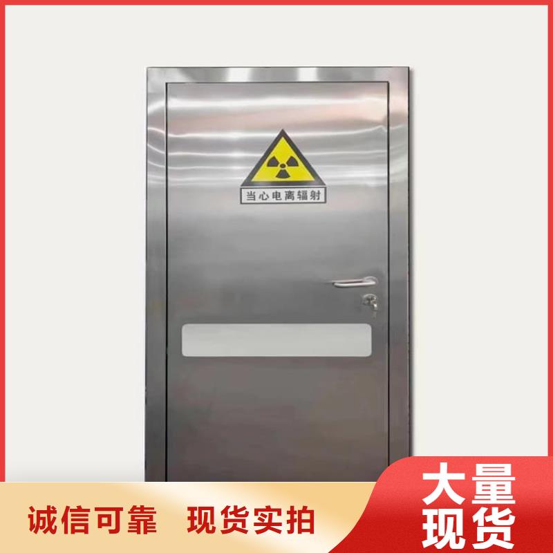 电动气密铅门公司