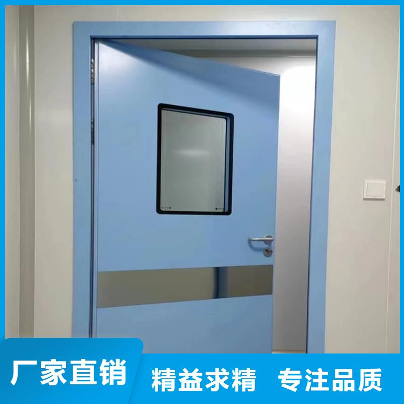 射线防护门厂商