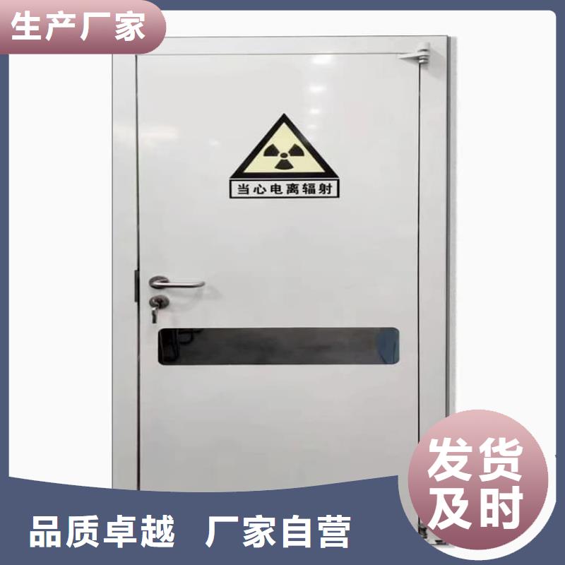 ct机房铅门选ct机房铅门厂家