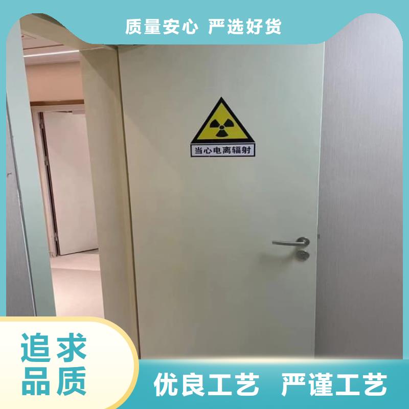 ICU室铅门规格介绍
