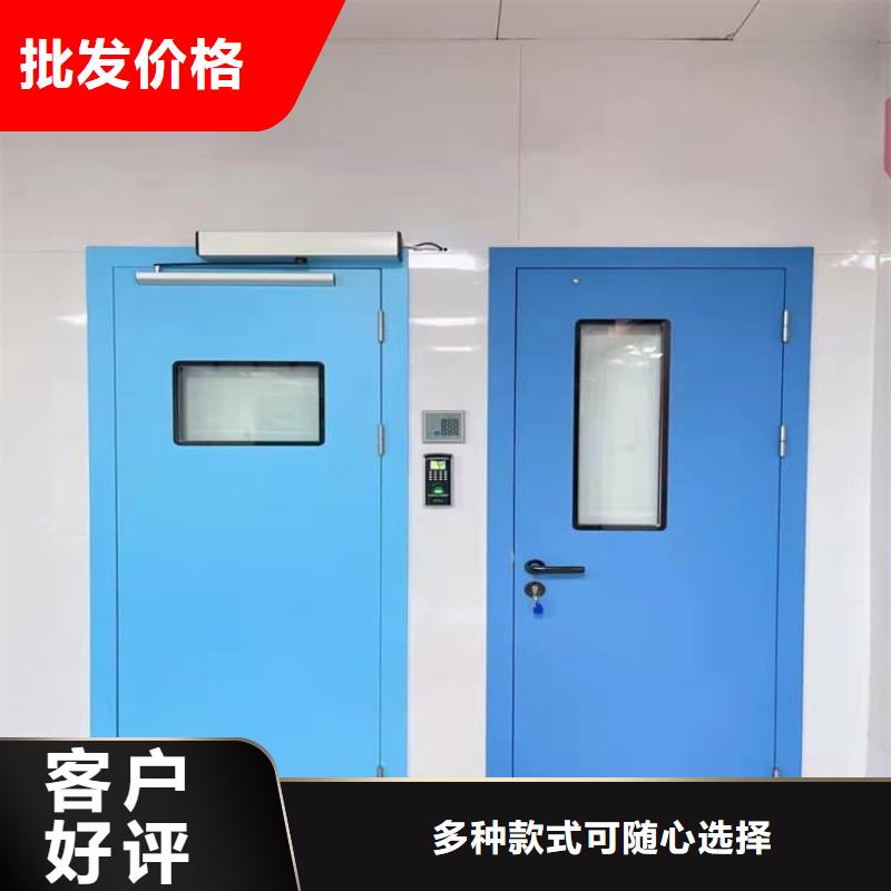 发货及时的dr室自动气密门厂家