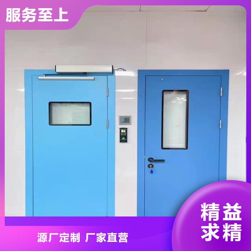 采购dr室自动气密门必看-服务优