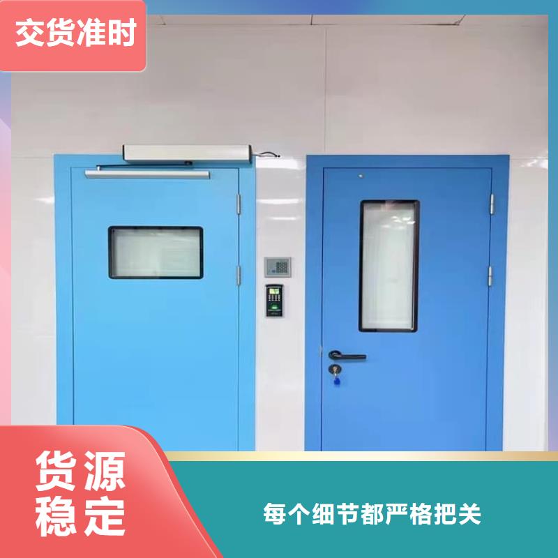 医用防护铅门大量现货