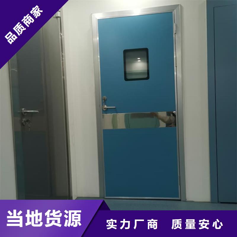 供应批发电动不锈钢铅门-全国配送