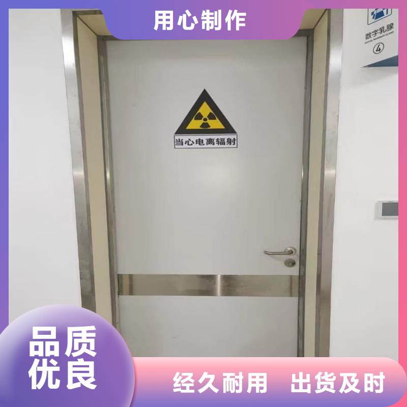 优惠的电动推拉铅门厂家