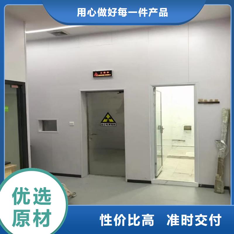 供应批发电动不锈钢铅门-全国配送