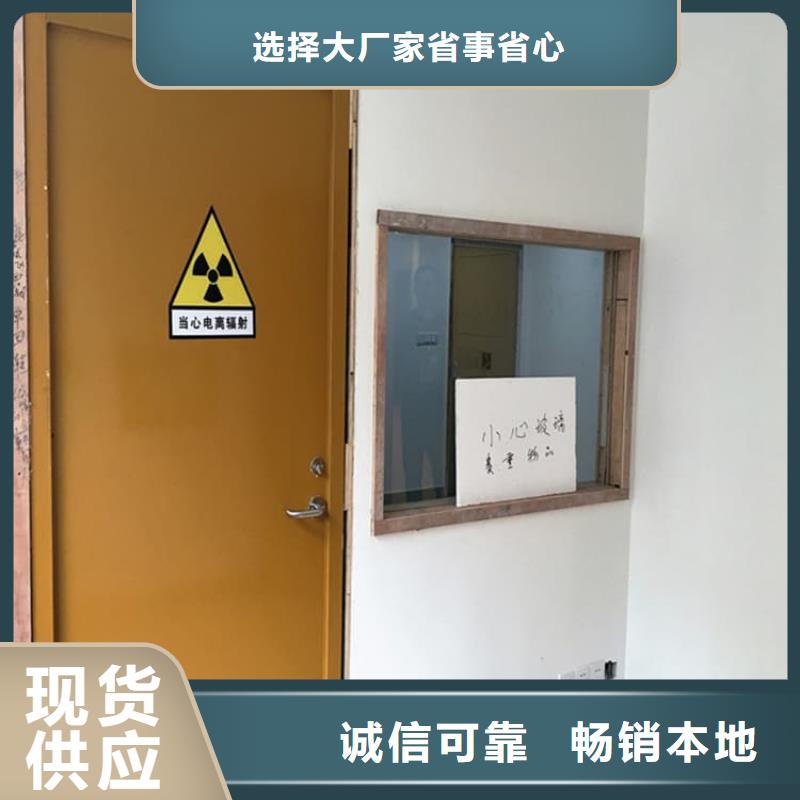 医用防护铅门厂家资质齐全