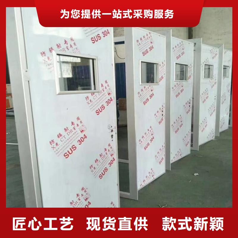 手动双开铅门制造厂_博瑞达有限公司