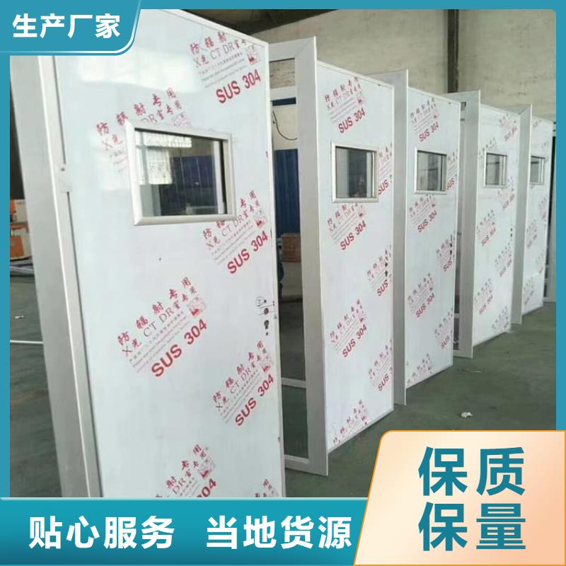 定做电动铅门厂家