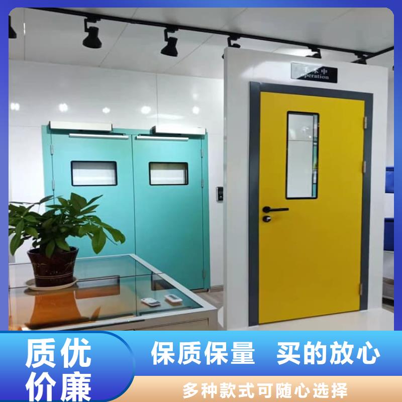 定制手动双开铅门的生产厂家