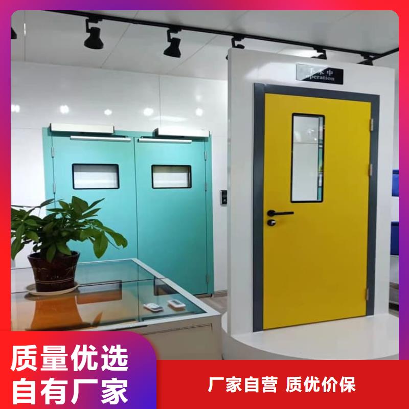 医用防护铅门、医用防护铅门生产厂家_规格齐全