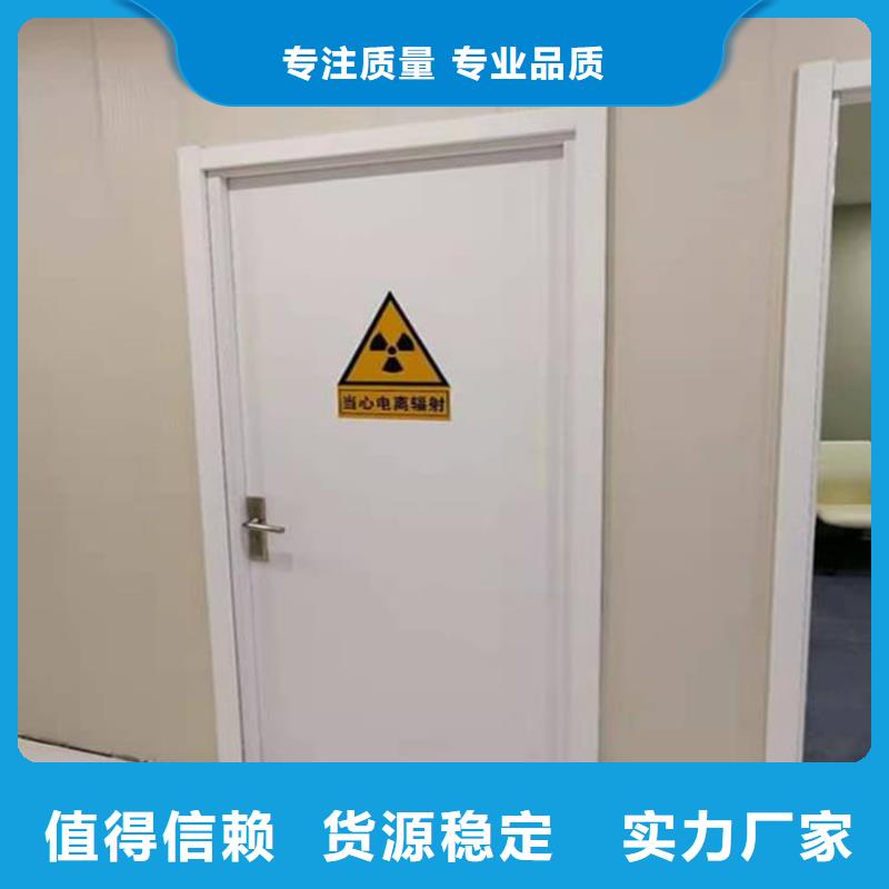 有现货的dr室自动气密门供应商