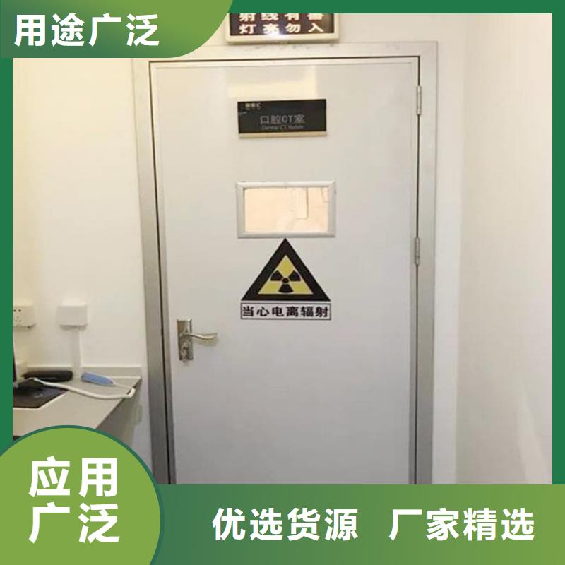 医用防护铅门厂家直销-价格实惠