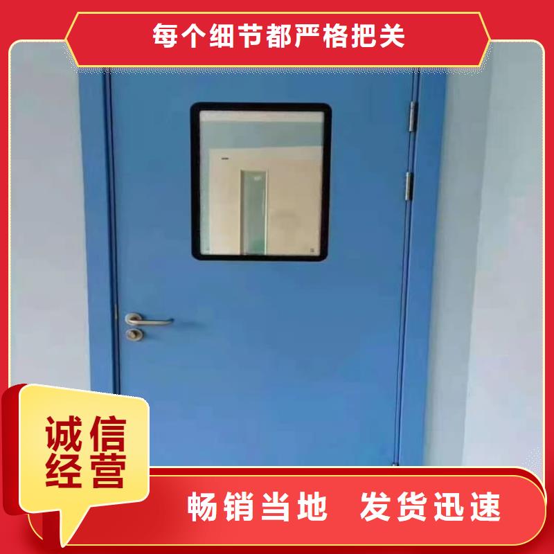 牙科不锈钢铅门大厂家值得信赖