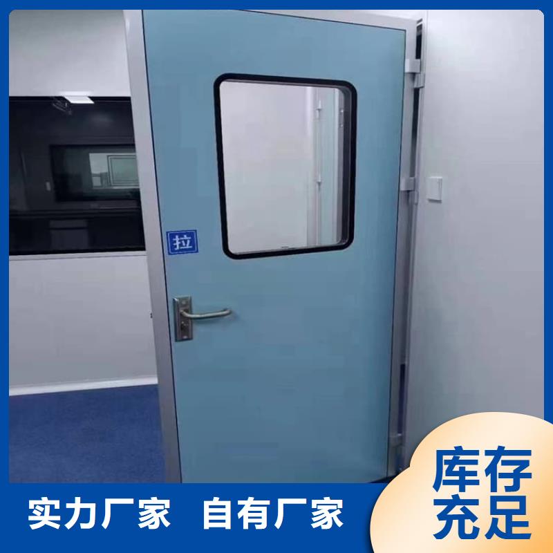 医用防护铅门货源稳定