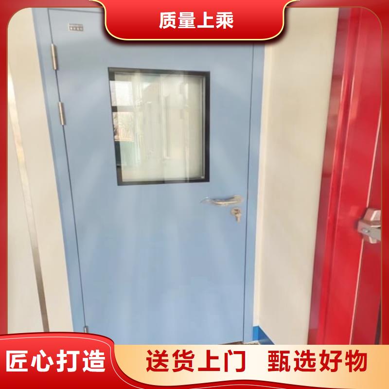 医用防护铅门、医用防护铅门生产厂家_规格齐全