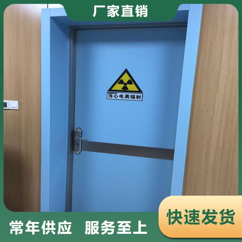 优质电动推拉铅板门库存充足