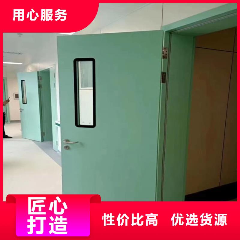 医用防护铅门价格从优