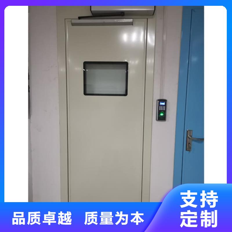 ct机房铅门选ct机房铅门厂家