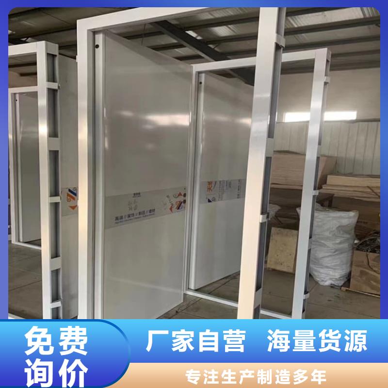 价格合理的防辐射铅板门供应商