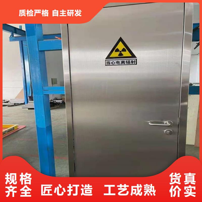手术室铅门规格材质