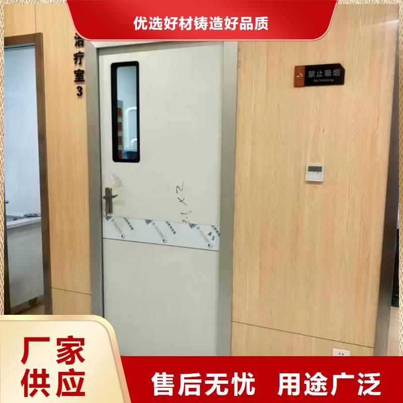 选ct机房铅门【无中间商】