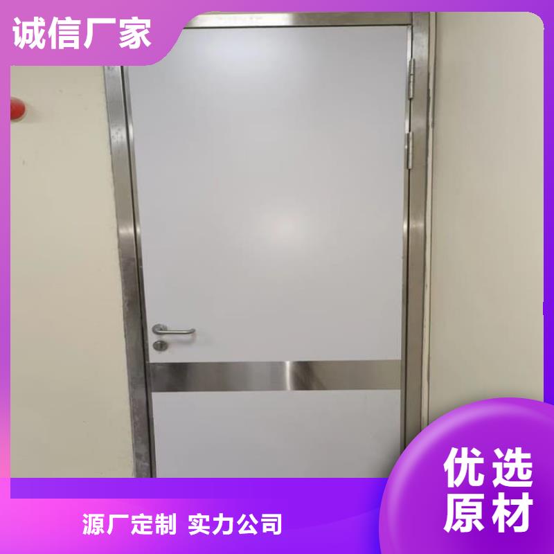 口碑好的牙科不锈钢铅门供货商