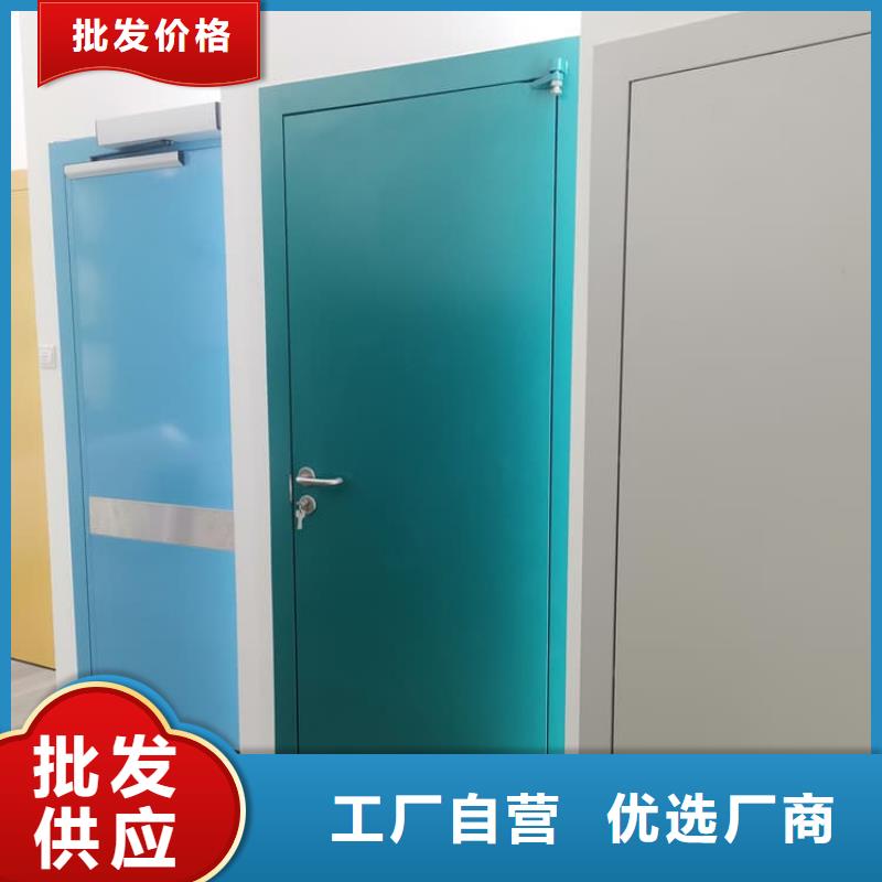 医用铅门-一心为客户