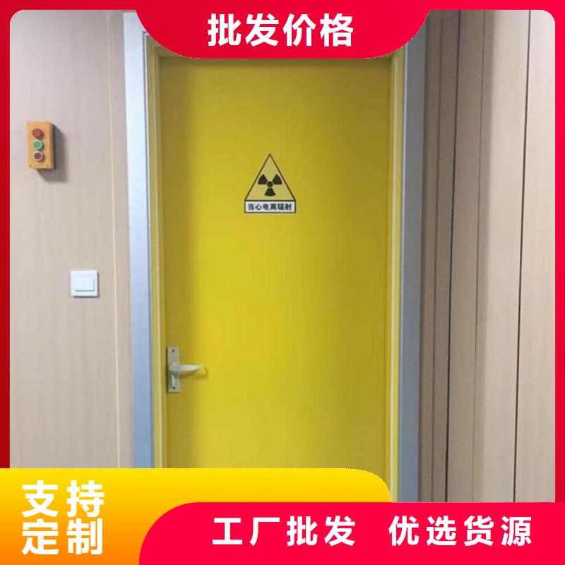 dr室自动气密门公司