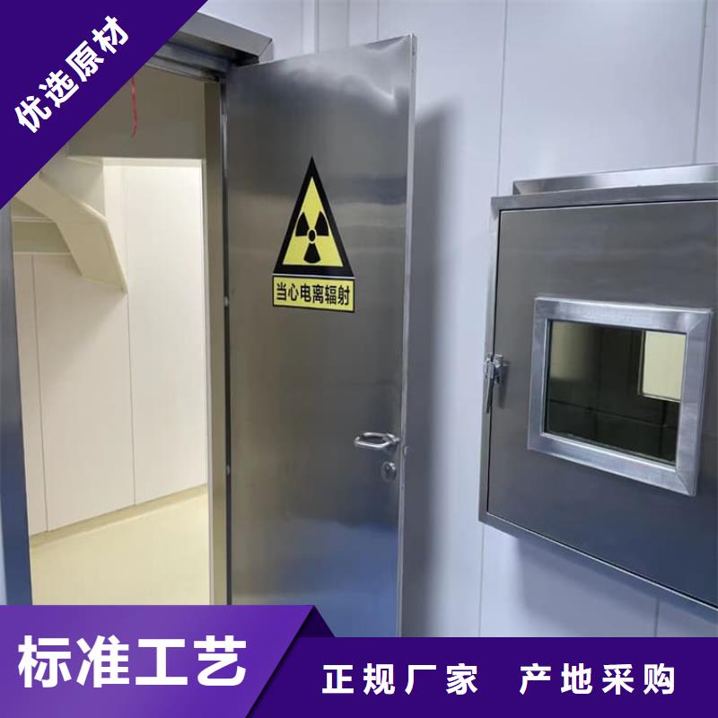 生产ct机房铅门的当地厂家