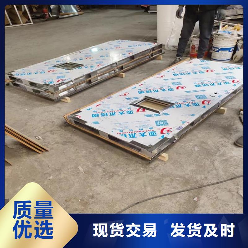 ##医用铅门源头厂家##有限集团