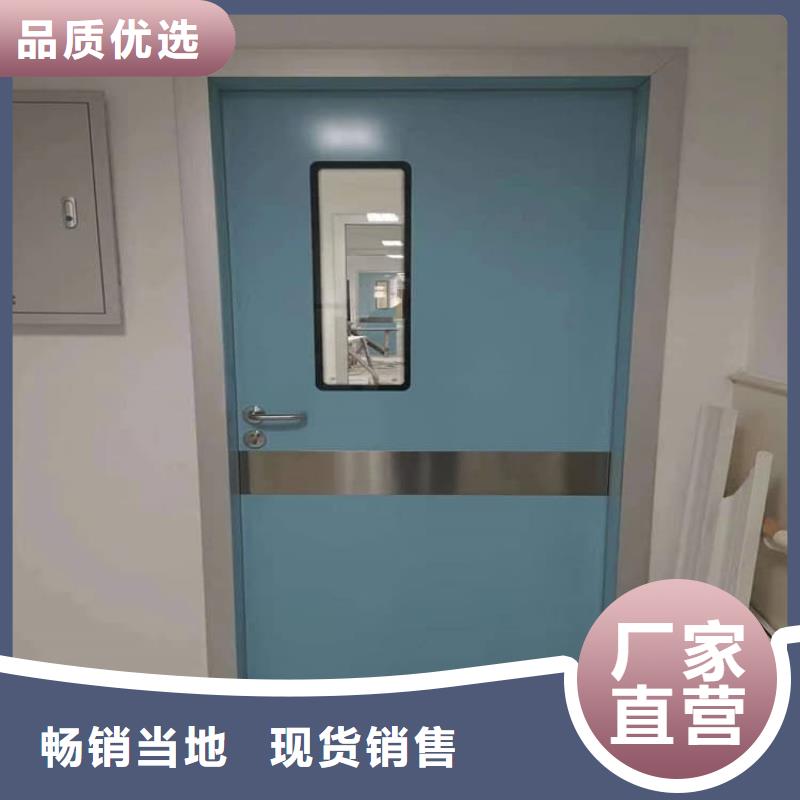 有现货的dr室自动气密门供应商