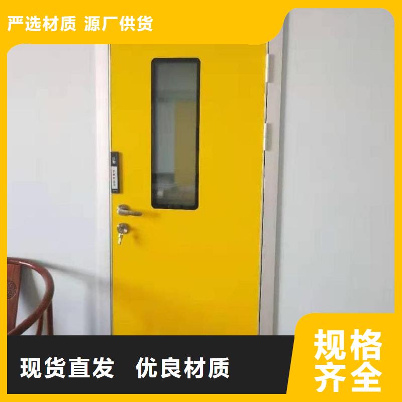 现货供应手动不锈钢铅门_生产厂家