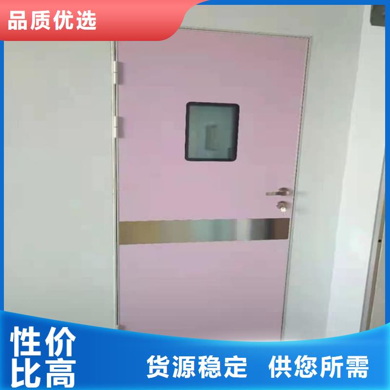 手术室铅门规格材质