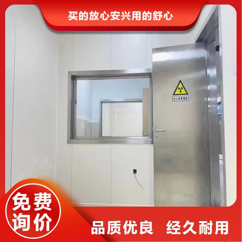 dr室自动气密门技术