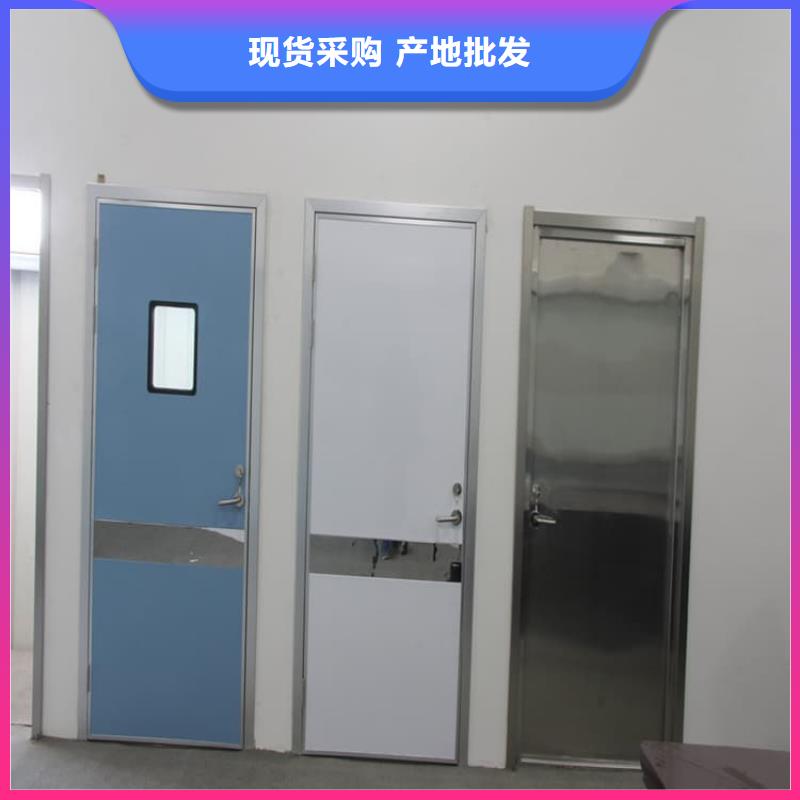 医用防护铅门、医用防护铅门生产厂家_规格齐全