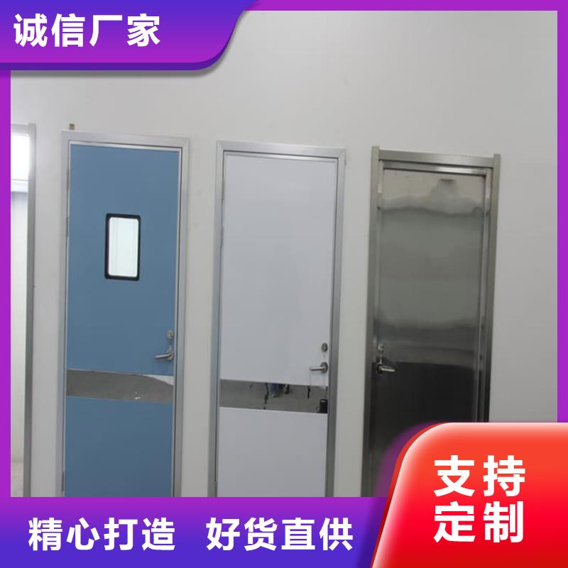 电动气密铅门承接公司