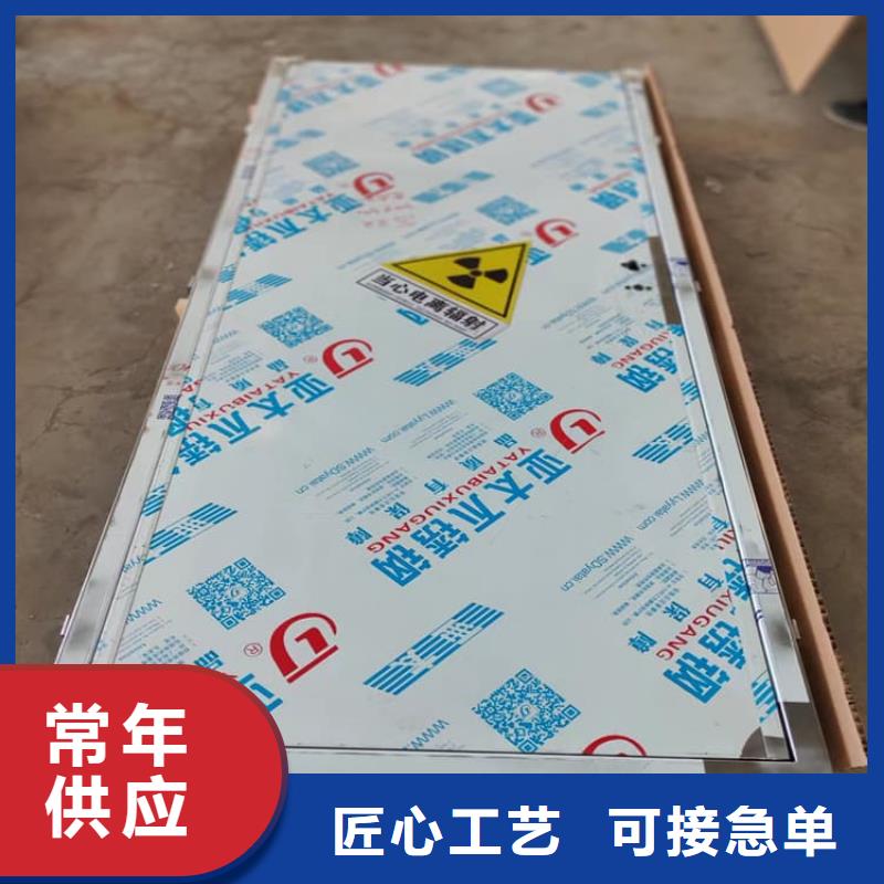 医用防护铅门货源稳定