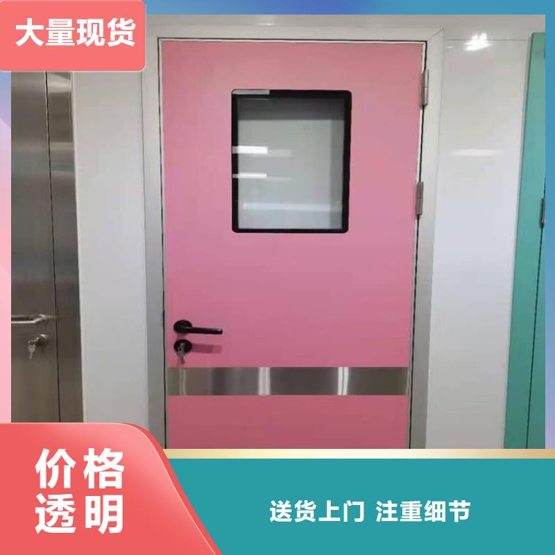 手动不锈钢铅门-您的优选