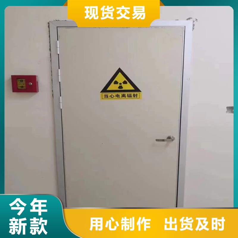 定制手动双开铅门的生产厂家