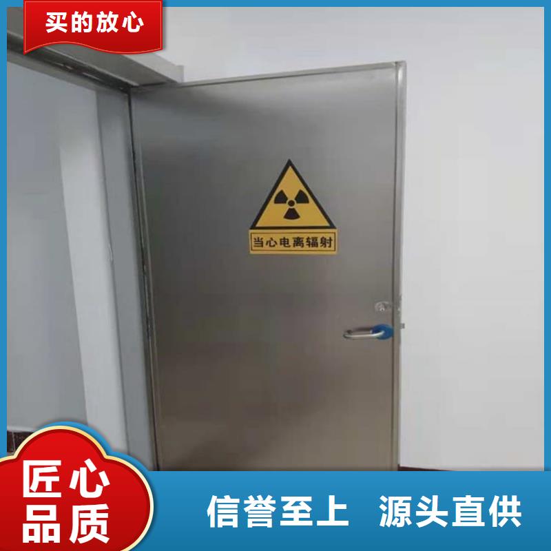电动气密铅门、电动气密铅门厂家直销-型号齐全