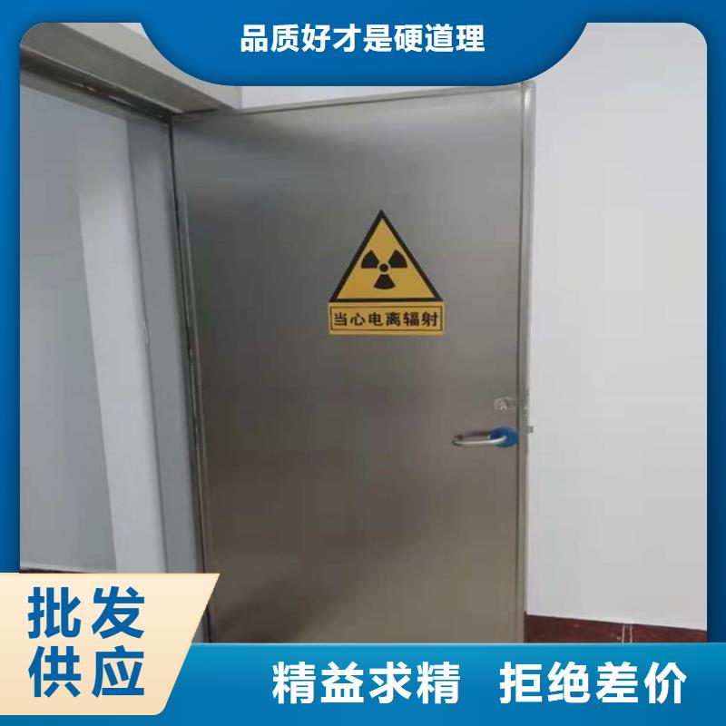 电动推拉铅门-看百家不如一问