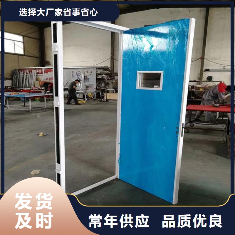 医用防护铅门厂家资质齐全