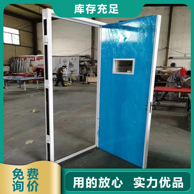 优质牙科不锈钢铅门的供货商