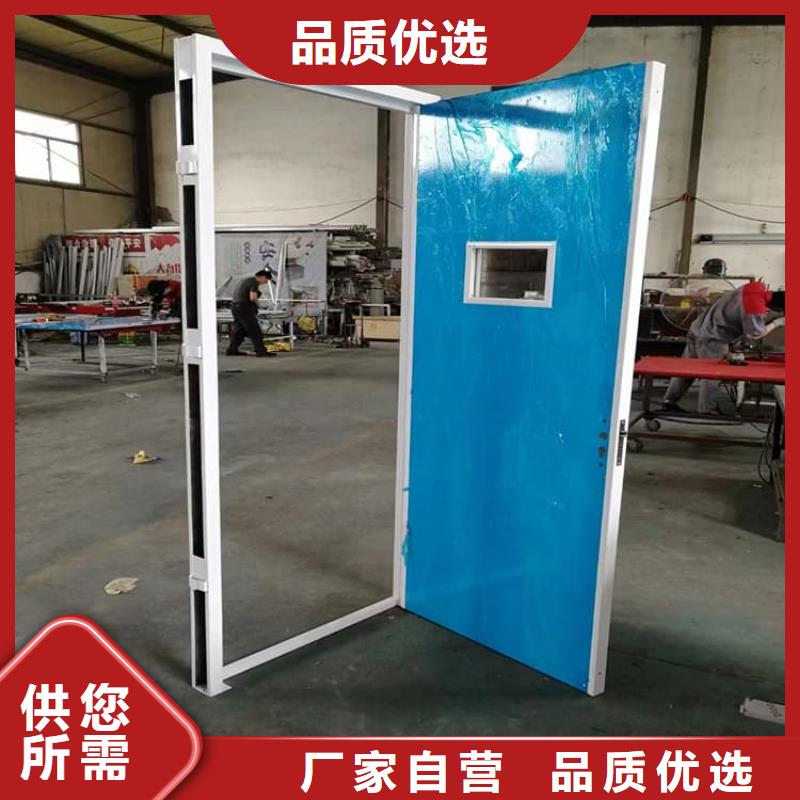 支持定制的手术室铅门生产厂家