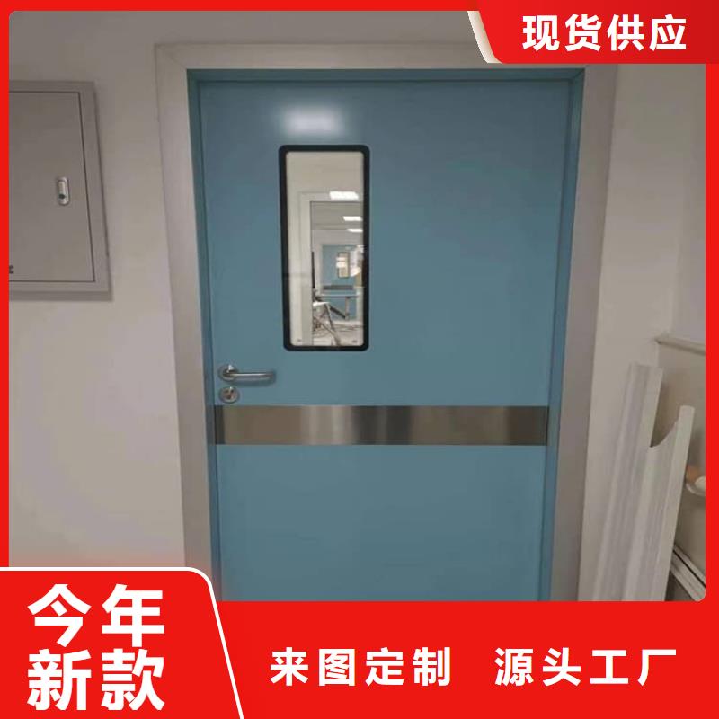 手动双开铅门厂家-可来厂参观