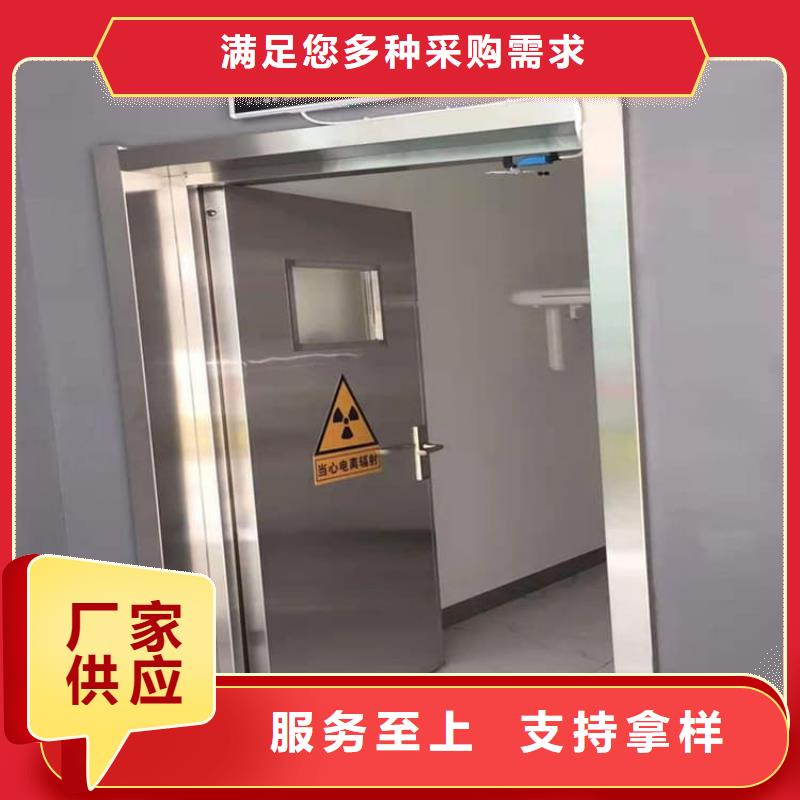 ICU室铅门规格介绍